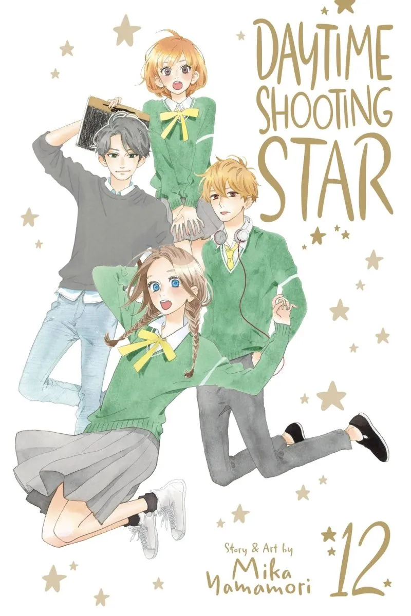 Daytime Shooting Star GN Vol 12